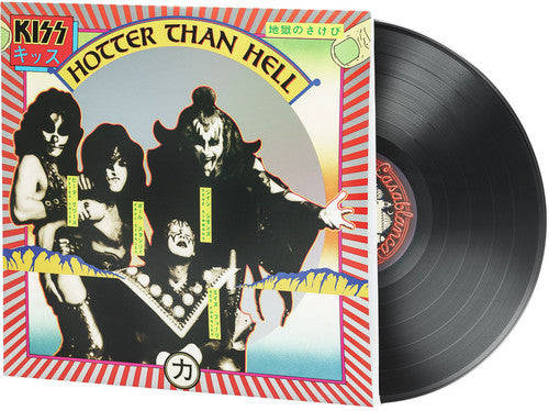 KISS HOTTER THAN HELL VINYL